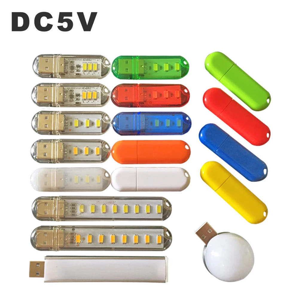 LED USB Night Light Portable U Disk Lamp 3LEDs 1.5W Reading Lamps Colorful Mini Book Lights DC5V Power Bank Powered Camping Bulb