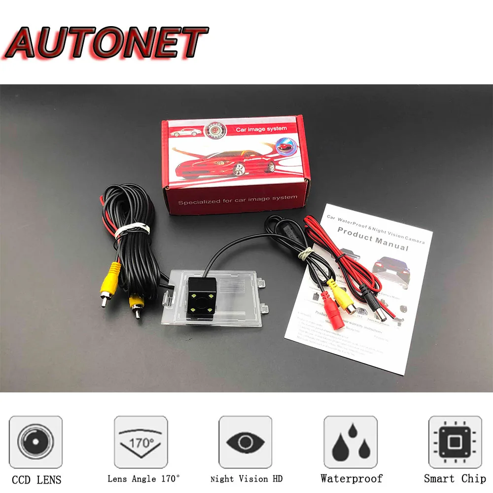 AUTONET Backup Rear View camera For Jeep Compass Sport 2011 2012 2013 2014 2015 Night Vision/license plate camera/parking Camera