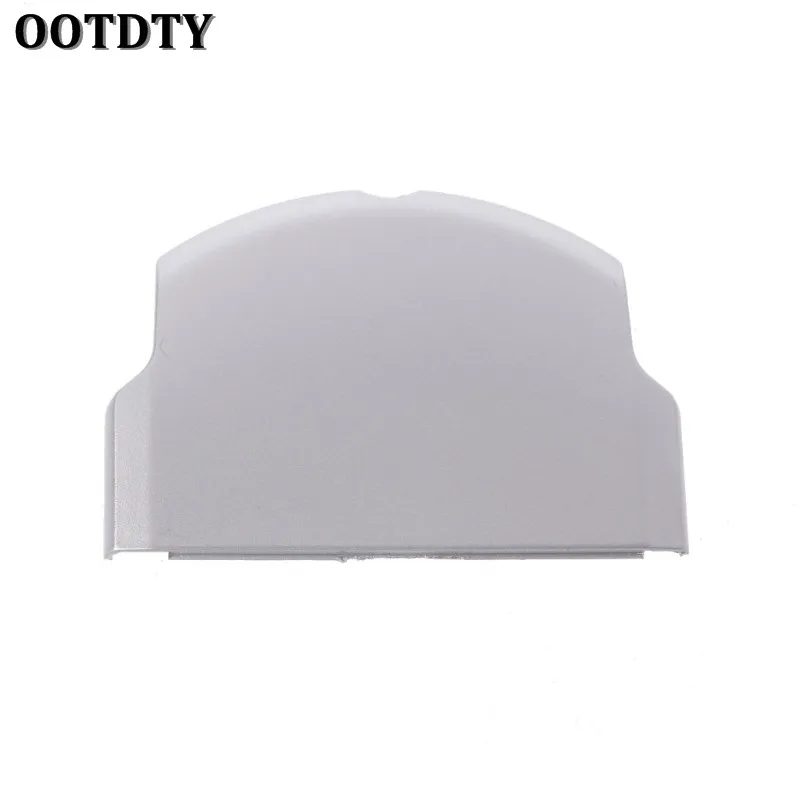 OOTDTY New Black/White/Sliver Color Battery Back Cover Case Replacement Protective Cover for PSP 2000 3000 Series