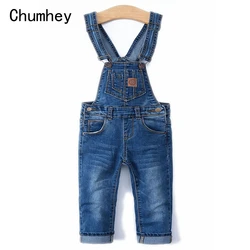 Chumhey 0-8Y Kids Overalls Baby Boys Girls Bib Suspender Jeans Soft Stretchy Denim Trousers Children Clothing Clothes Spring