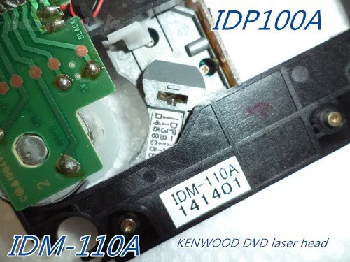 DVD OPTICAL HEAD MC-DV250 IDM-110A  IDM110A  IDP100A laser head