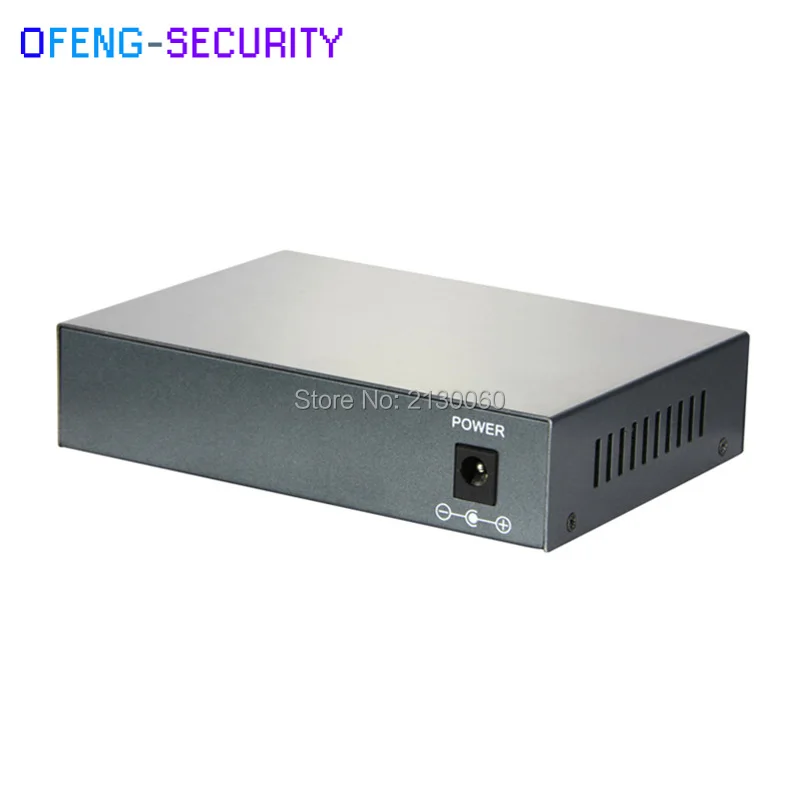 10M/250M Transmissi… - image