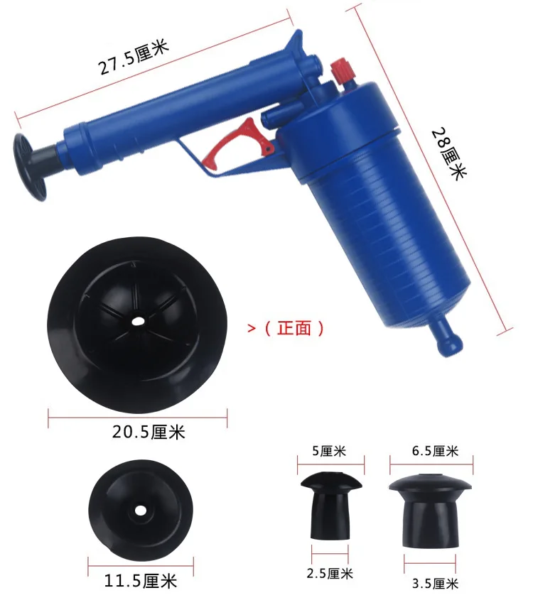 Air Pump Pressure Pipe Plunger Drain Cleaner Sewer Sinks Basin Pipeline Clogged Remover Bathroom Kitchen Toilet Cleaning Tools