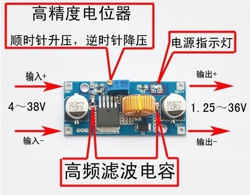 Original 5A DC to DC CC CV Lithium Battery Step down Charging Board Led Power Converter Lithium Charger Step Down Module XL4015