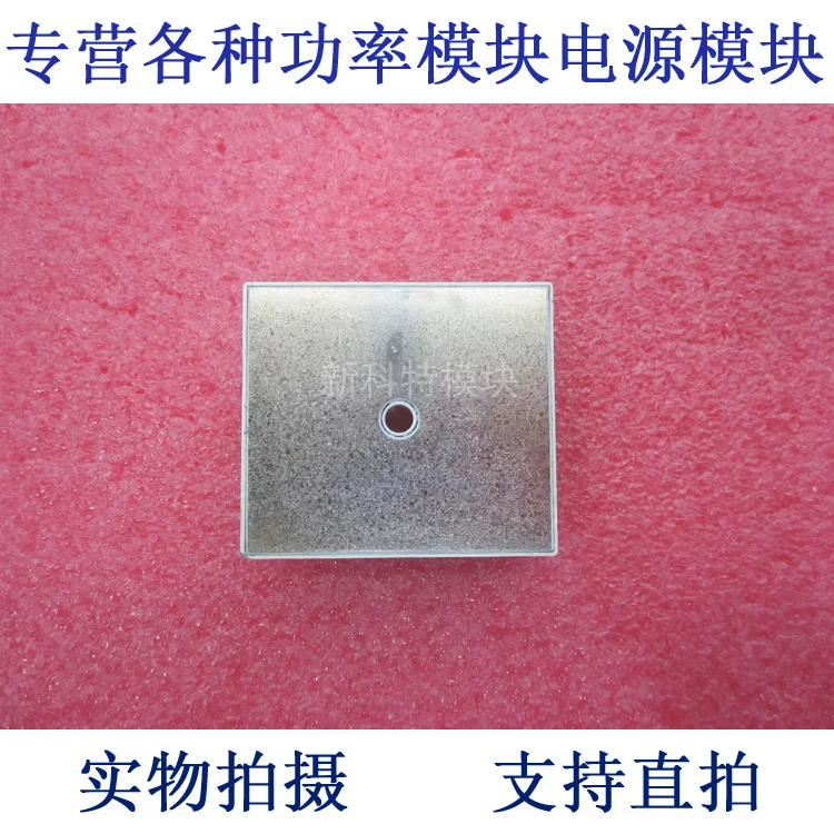 SKIIP 20NAB12IT43 integration von frequenz control modul