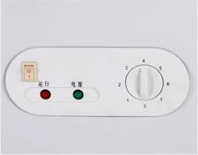 아이스크림 디스플레이 캐비닛, 뒷면 슬라이딩 도어 포함