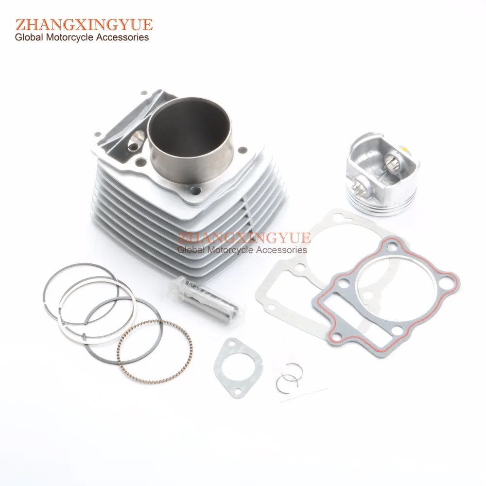 

250cc Cylinder Kit & Piston Kit & Cylinder Gasket for CG250 ATV Quad Buggy 67mm/16mm