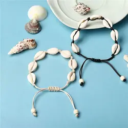 Summer Handmade Adjustable Shell Bracelets for Women Fashion Casual Bracelets Sea Shells Vintage Woven Bracelet Beach Jewelry