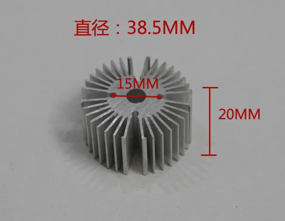 10pcs Diameter 38.5mm,high 20mm High Power LED heat sink Sunflower aluminum radiator DIY accessories led lights radiator