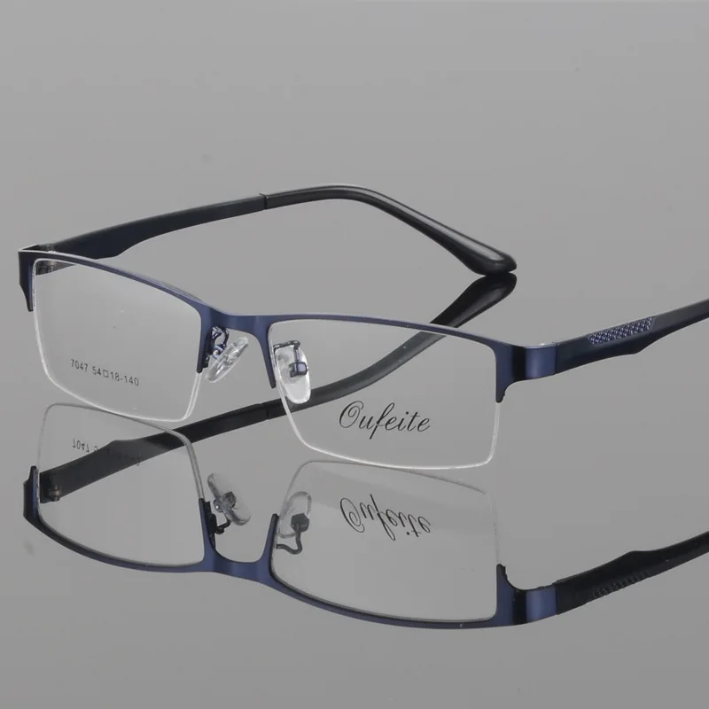 BCLEAR Fashion Ultra-light TR Legs Glasses Frame Men\'s Metal Half Frame Myopia Presbyopia Prescription Semi-rimless Glasses