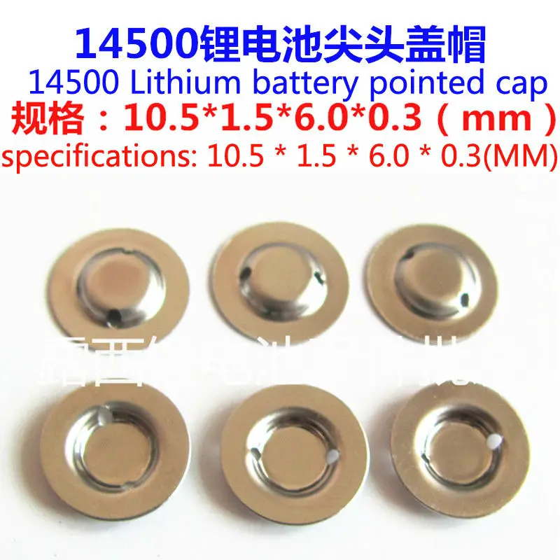 100pcs/lot Factory Direct Sale Point Spot Welding Hat Caps Lithium Batteries 14500 Battery Cathode, Anode Cap 5th Tip Cap Gm