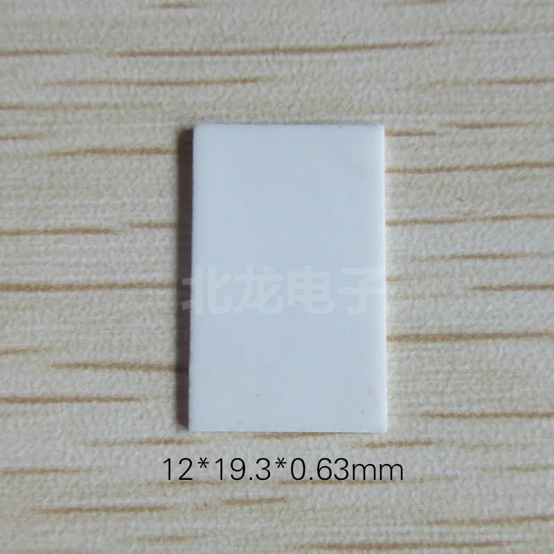 100pieces TO-220 Porous Alumina Ceramic Sheet 12*19.3*0.63mm Insulated Ceramic Heat Dissipator 96 Material