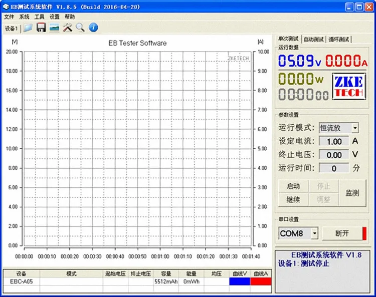 Imagem -05 - Teste de Carga Eletrônico 010v da Carga 3a e Descarga de 030v 5a do Desempenho da Potência Portátil do Verificador 5v12v24v da Capacidade da Bateria de Ebc-a05 +