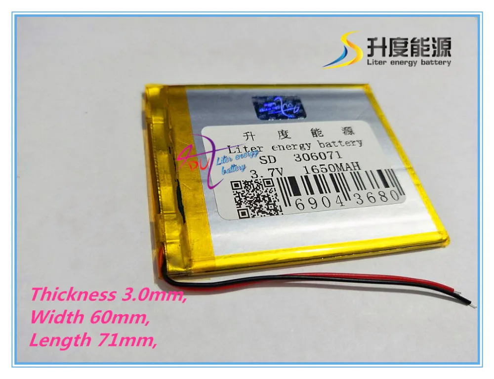 best battery brand The recorder MP4 MP5 repeater with 306071 1650MAH thin battery 3.7V polymer lithium battery pack.