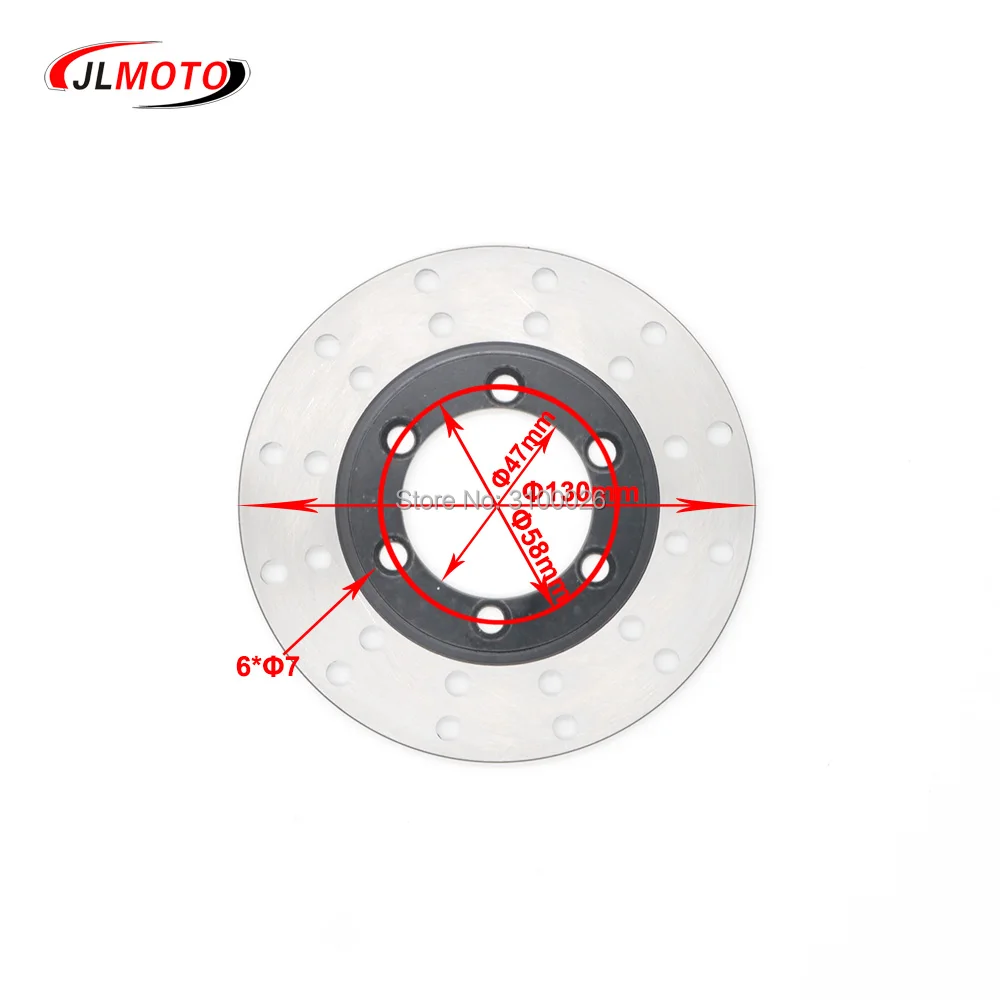 1Set 2 in 1 Front Handle Lever Hydraulic Disc Brake 130mm Disc Fit For ATV 350cc 200cc 250cc  Bike Go Kart Buggy Scooter Parts