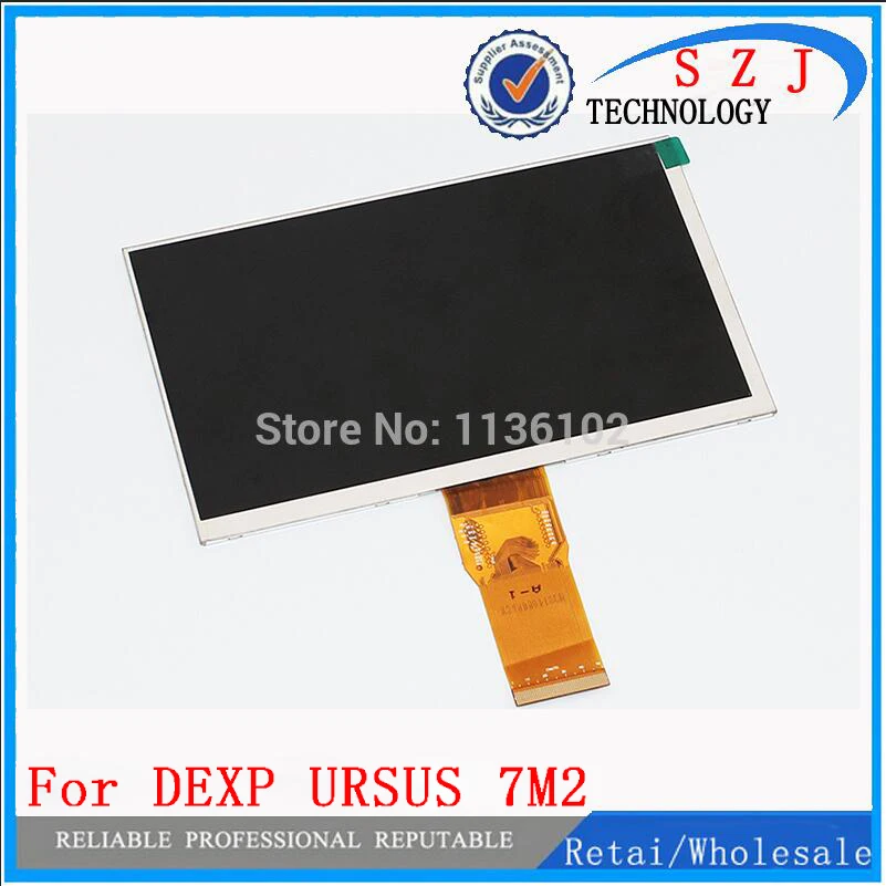 New 7'' Inch Replacement LCD Display Screen For DEXP URSUS 7M2 3G tablet PC 1024*600 Free shipping