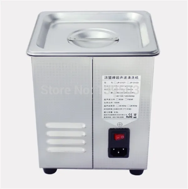 110v/220v  2L digital household ultrasonic cleaner Stainless Steel Ultrasonic Cleanerfor glass Jewely shaver PCB cleaning