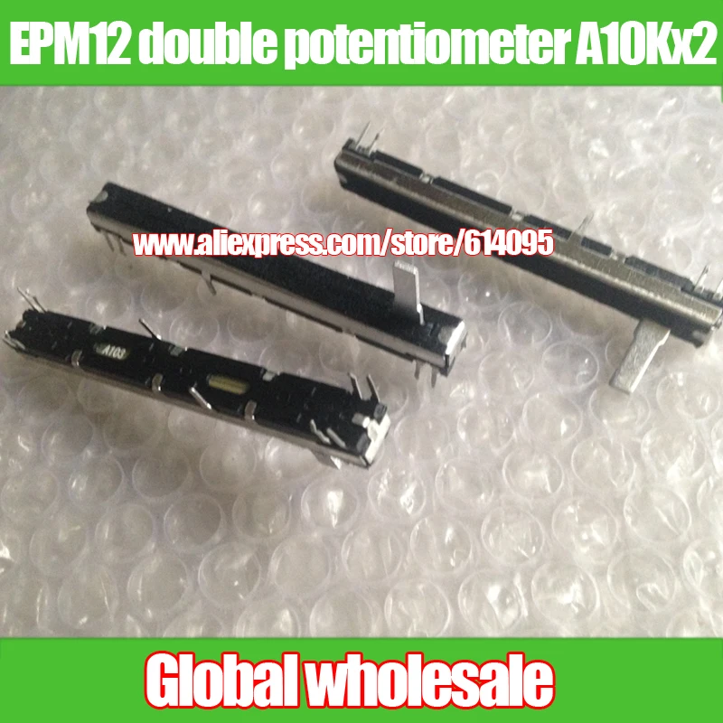 

3pcs Soundcraft mixer fader EPM12 double potentiometer A10Kx2 / 75mm stereo fader A10K / handle length 15MM