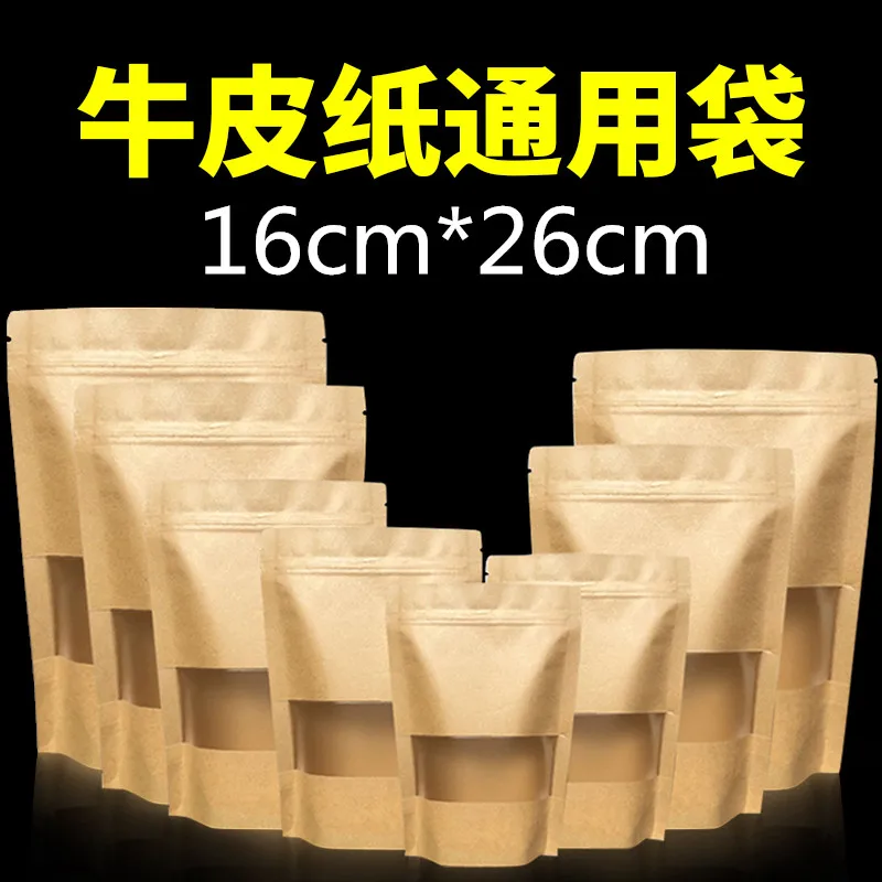 

50Pcs/Lot 16*26cm Stand Up Kraft Paper Zip Lock Bag Storage Kraft Paper Packaging Bag With Window For Bean Tea Coffee Nut Pack