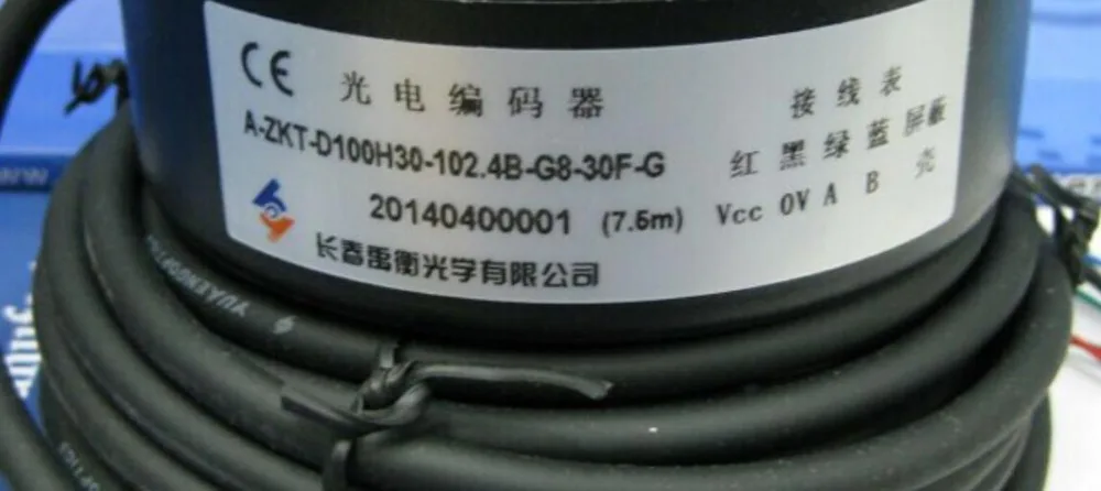 A-ZKT-D10H30-102.4B-G8-30F Changchun Yuheng Encoder