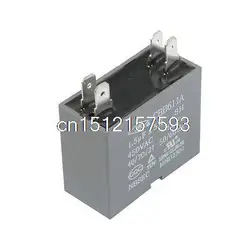 CBB611A 450VAC 1.5uF 4 Terminal Air Conditioner Fan Running Capacitor