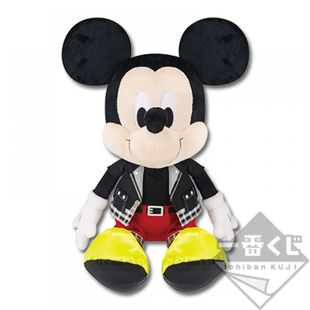 New KINGDOM HEARTS Last one Award King Mickey 12