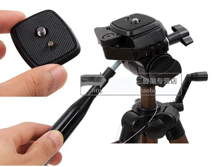 Quick Release Plate for weifeng Tripod WT-3150