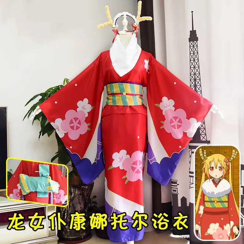 Kobayashi san Chi no Maid Dragon Kanna Kamui Kimono Yukata Cosplay Costume Miss Kobayashi's Dragon Halloween Party Dress