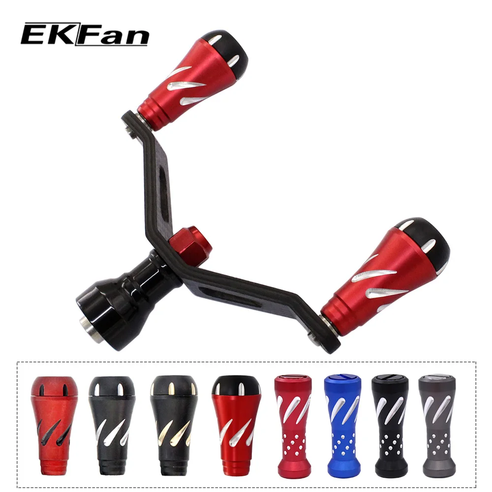 EKFan Carbon Fiber Double Handles With Aluminum Alloy Knob Fishing Reel Fishing Tackle Accessory For 2000-5000 Series