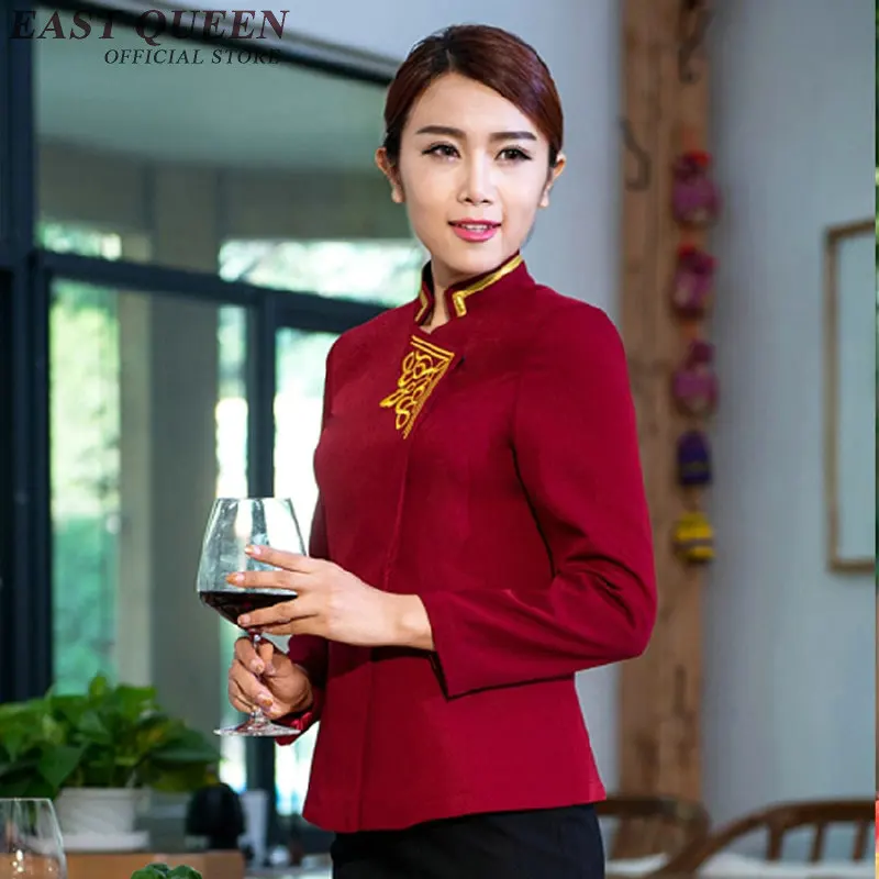 Restaurant waitress uniforms hotel restaurant waitress uniforms new design waitress uniform uniforms for waiters  NN0174  W