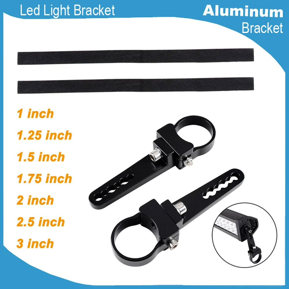 

ECAHAYAKU 2 PAIRS 1" 1.25" 1.5" 1.75" 2" 2.5" 3" LED LIGHT BAR ROUND TUBE MOUNTING BRACKET PIPE CLAMP HOLDER ALUMINUM BAR CLAMP