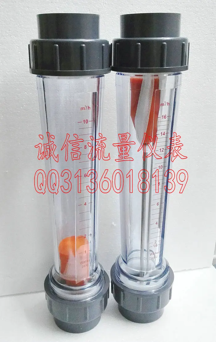 LZS-50 plastic tube rotameter 0.6-6 cubic meters / hour water flowmeter Rotameter