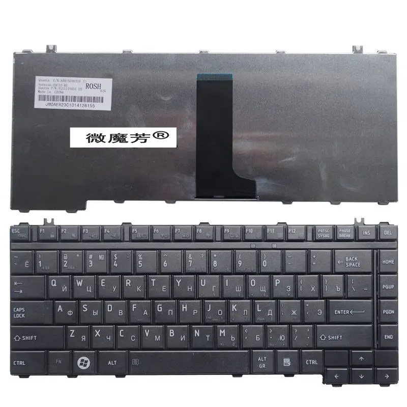 RU For TOSHIBA Satellite A200 M200 A300 M300 L300 L305D M205 L200 L205 Series Laptop Keyboards