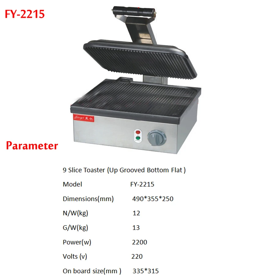Macchina per il Pane Tostapane Casa Intelligente Macchina Del Pane Uso Domestico Pane Tostapane Farina di Pane Che Fa La Macchina FY-2215