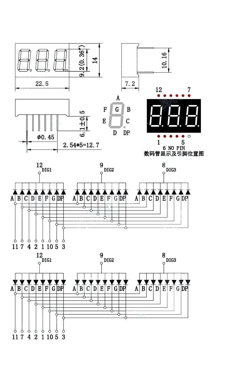 デジタル一体型管,100インチの一般的なブロック,0.36ユニット,青