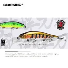 115mm Tungsten Wobbler Fishing Lures #6