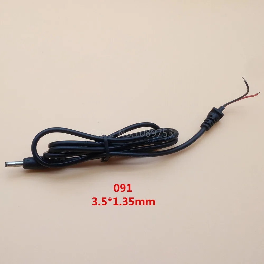 1Pcs Adapter Output Power Cord DC Male Plug with 100cm Cable 5.5*2.5/2.1 4.0*1.7 3.5*1.35 2.5*0.7mm