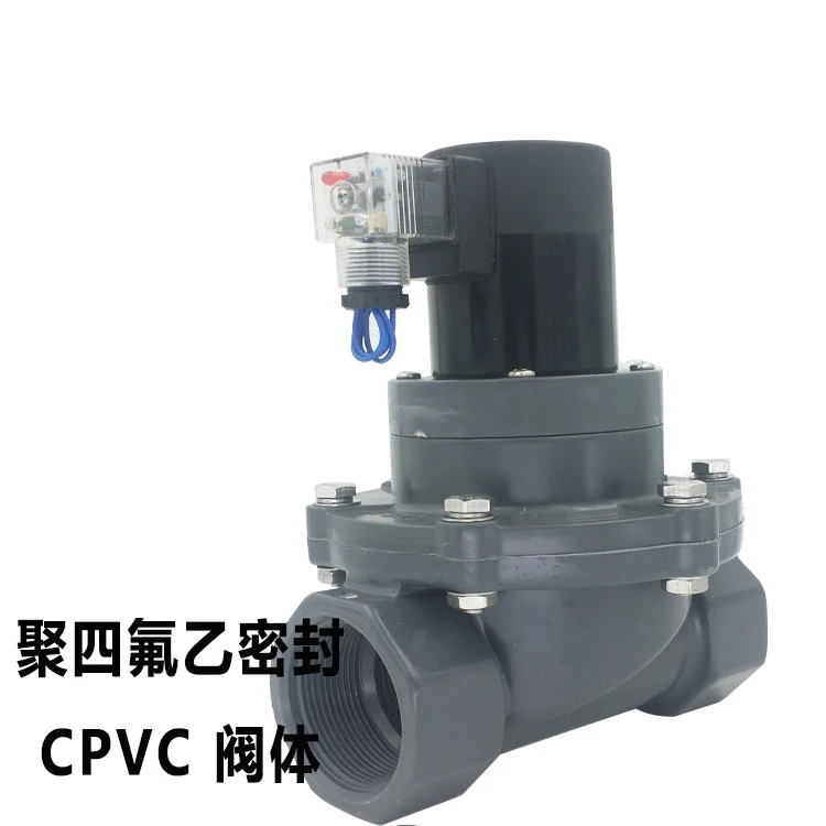 CPVC Solenoid Valve Corrosion Acid Resistance Valve DN32 ZCF-32 AC220V