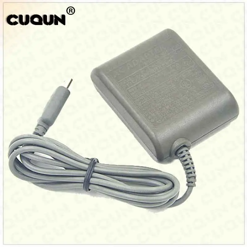 US Plug AC Power Supply Cord Adapter Home Wall Travel Charger for Nintend NDSLite Charging Power Supply For NDSLite Console