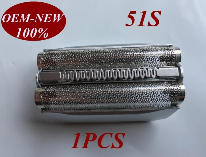 

1Pcs 51S Foil Frame Replace head for braun shaver 8000 series 8374 8377 5643 5644 5645 5646 5647 5649 5751 5757 5758