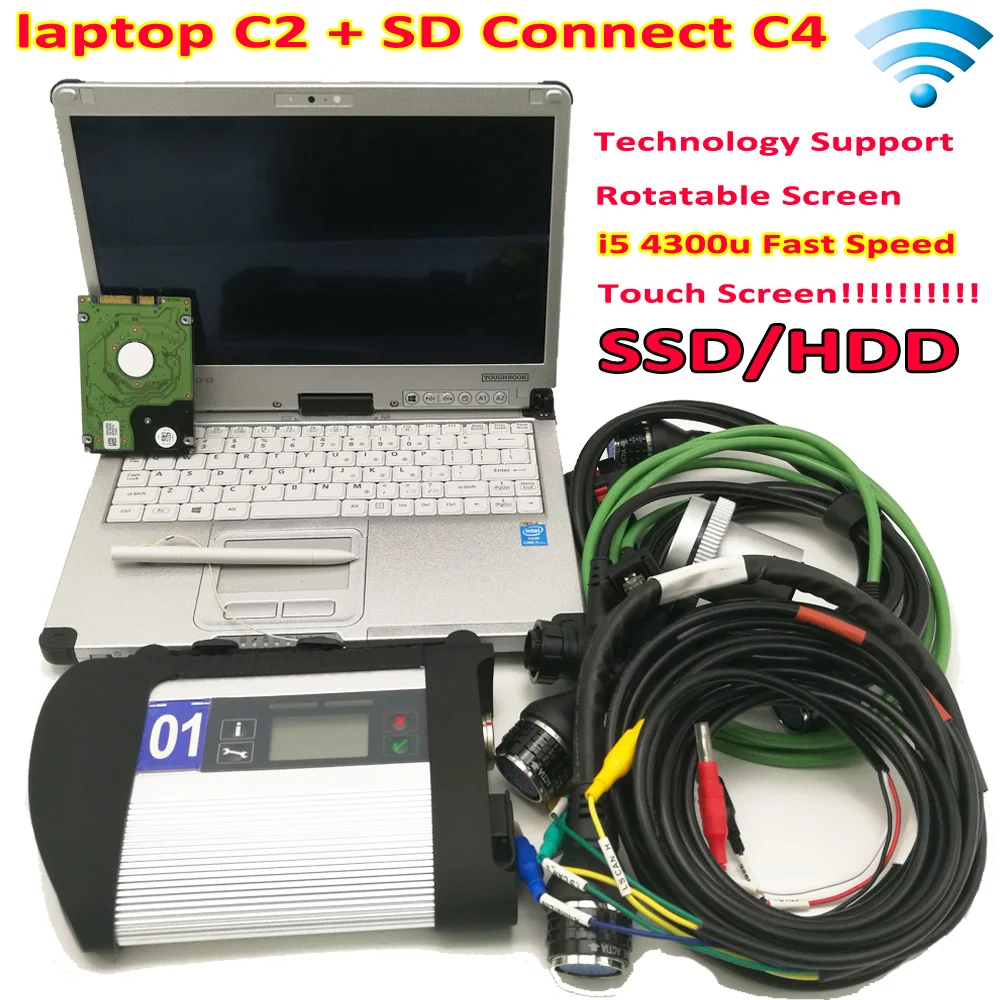 Full Chip MB STAR C4 2023.06 Software MB SD Connect Compact 4 Diagnostic Tool with laptop Toughbook C2 WIFI Function