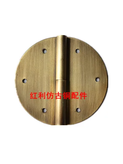 [bonus] pure copper copper fittings classical antique furniture hinge hinge / /7cm bookcase, wardrobe.