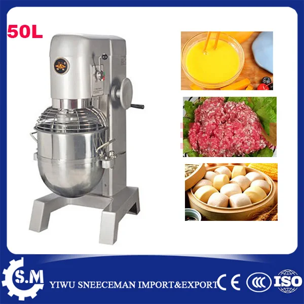 

50L commercial dough mixer cake wheat dough mixing mixer machine for sale with 15kg capacity flour