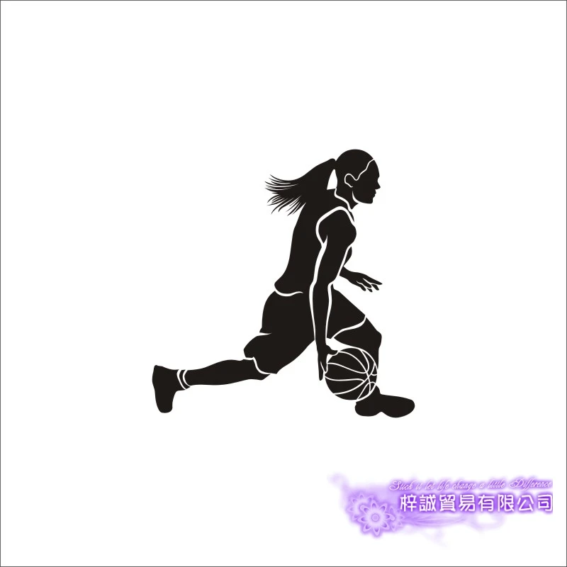 Women Basketball Player Wall Sticker Customized Sports Posters Vinyl Wall Decals Pegatina Decor Mural Basketball Car Decal