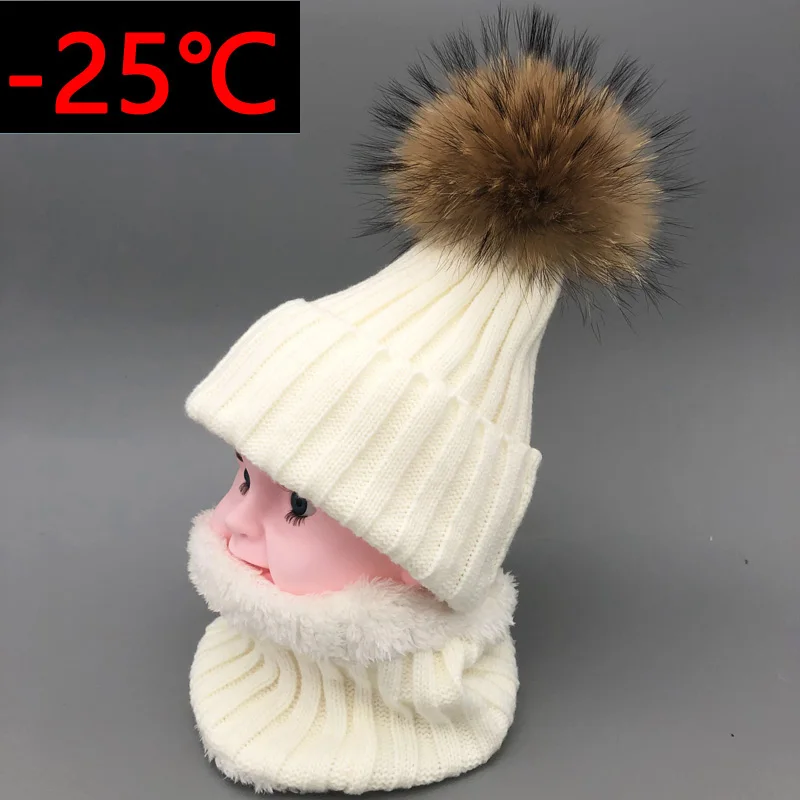 Conjunto infantil de forro de lã quente, bebê menino, meninas, crianças, 100% pele, pompom, Skullies, Gorros, Inverno, 2022