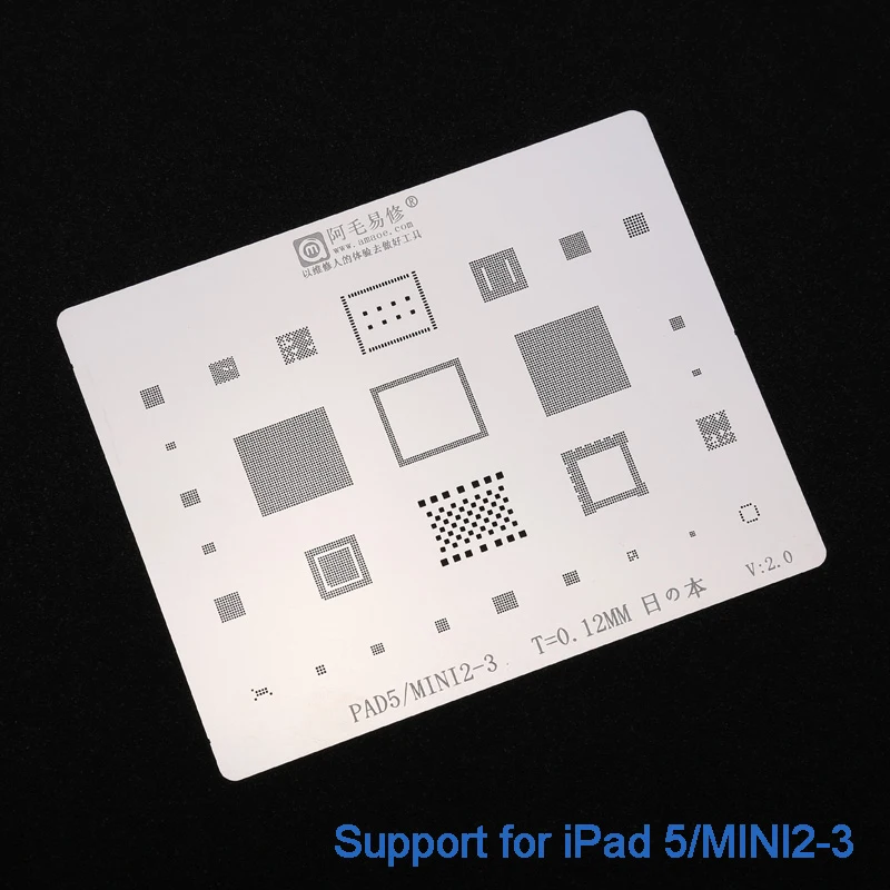 Estêncil de aço inoxidável para reballing bga, modelo japonês para instalação em placa de estanho ipad2/3/4/5/6/pro/mini1/2/3/4 de disco rígido nand pcie