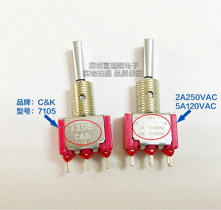 [VK] Import C& K American button switch left and right self-reset 7105P3YZQE shake shake switch 3 feet