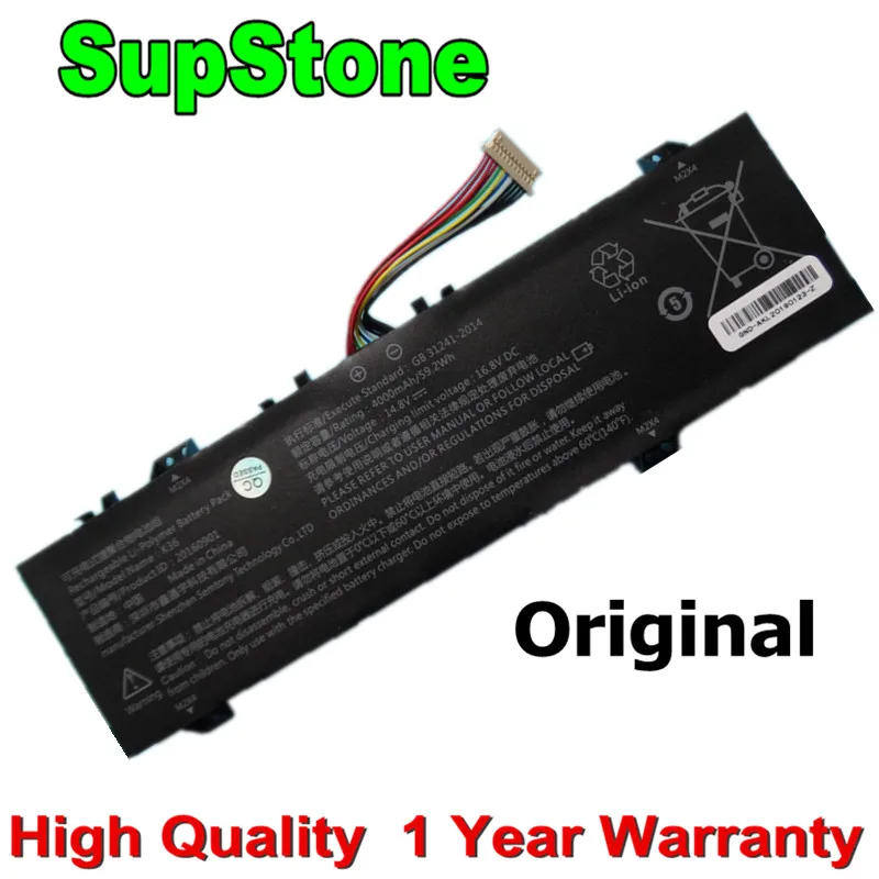 

SupStone Genuine 15.6" Inch Laptop Battery For BBEN G17 G16A G16 G16X G156M G16S For wizard G2 K36,15RX,X36E,GB-15X36,GB-15N36