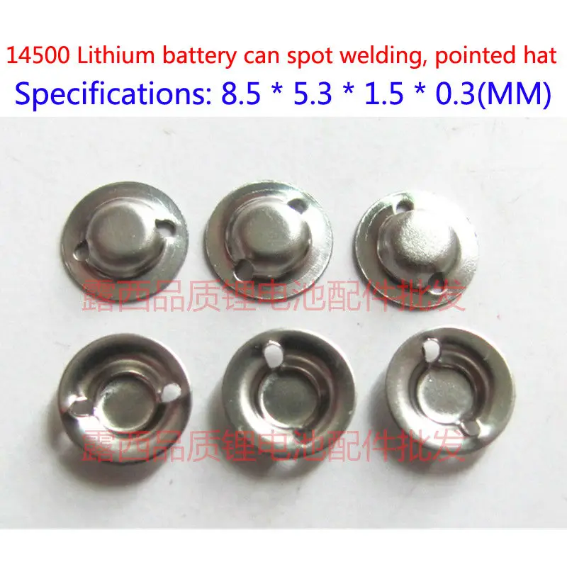 100pcs/lot 14500 lithium battery can spot 14500 battery lithium battery cap pointed tip accessories wholesale