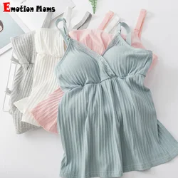 ママのためのマタニティ服、看護トップ、ノースリーブキャミソール、妊婦のタンクトップ、レードベスト、ワイヤレスキャミ